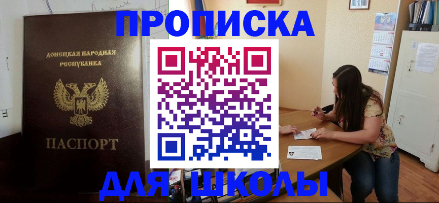 регистрация в Чебоксарах